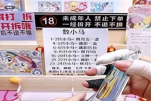 金宝搏188网站截图0